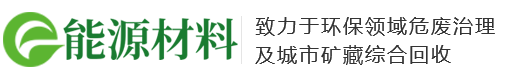 四川省资阳市安岳县海准车用仪表有限公司,万宁四川省资阳市安岳县海准车用仪表有限公司